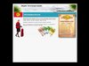 Palmary Travel - ����������� ��������� ��������