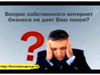 FOREX - ��������� �� ���������