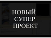 ROI  - ����� ����� ������