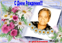 ������� (ValeriyEgmenov)