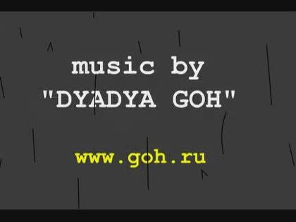 Th� "���� ��"