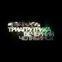 ����� (AHTOXA1991)