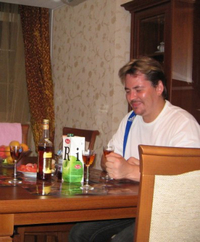 Петр (Cortes)