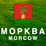 ������(morcow)