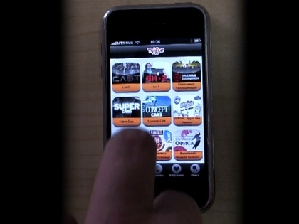 Tvigle.ru �������� ���������� ��� iPhone