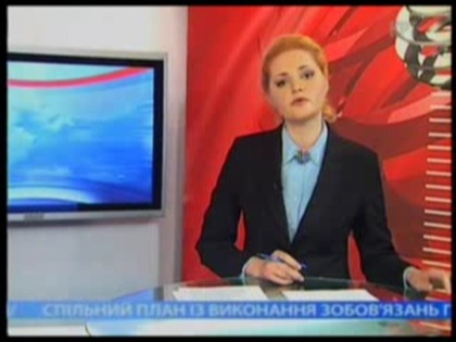 Her ������� - ����������