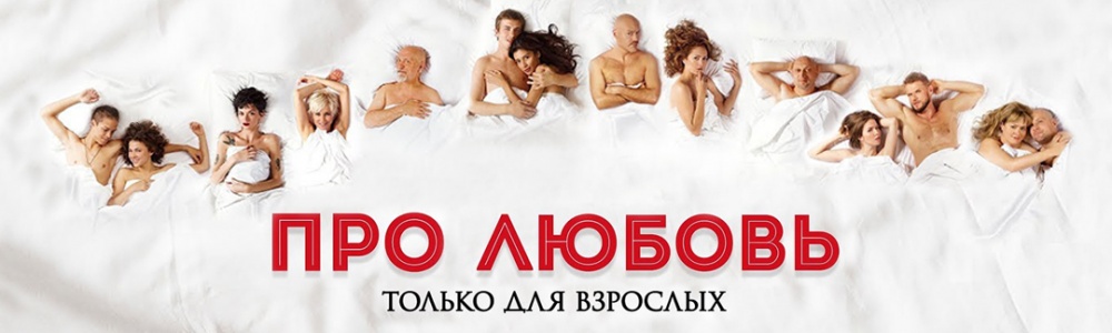 undefined смотреть бесплатно в нашем онлайн-кинотеатре Tvigle.ru смотреть бесплатно в нашем онлайн-кинотеатре Tvigle.ru