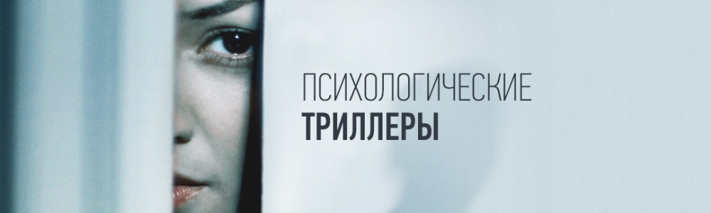 undefined смотреть бесплатно в нашем онлайн-кинотеатре Tvigle.ru смотреть бесплатно в нашем онлайн-кинотеатре Tvigle.ru