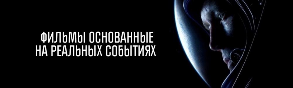 undefined смотреть бесплатно в нашем онлайн-кинотеатре Tvigle.ru смотреть бесплатно в нашем онлайн-кинотеатре Tvigle.ru