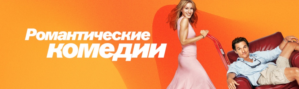 undefined смотреть бесплатно в нашем онлайн-кинотеатре Tvigle.ru смотреть бесплатно в нашем онлайн-кинотеатре Tvigle.ru