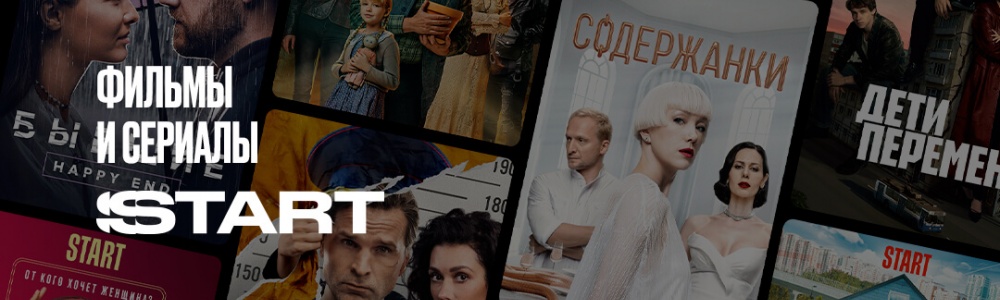 undefined смотреть бесплатно в нашем онлайн-кинотеатре Tvigle.ru смотреть бесплатно в нашем онлайн-кинотеатре Tvigle.ru