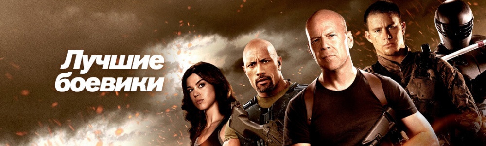 undefined смотреть бесплатно в нашем онлайн-кинотеатре Tvigle.ru смотреть бесплатно в нашем онлайн-кинотеатре Tvigle.ru