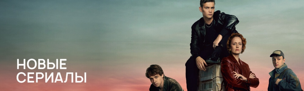 undefined смотреть бесплатно в нашем онлайн-кинотеатре Tvigle.ru смотреть бесплатно в нашем онлайн-кинотеатре Tvigle.ru