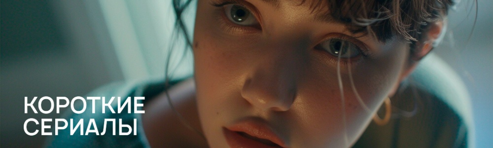 undefined смотреть бесплатно в нашем онлайн-кинотеатре Tvigle.ru смотреть бесплатно в нашем онлайн-кинотеатре Tvigle.ru