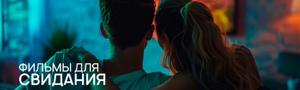 undefined смотреть бесплатно в нашем онлайн-кинотеатре Tvigle.ru смотреть бесплатно в нашем онлайн-кинотеатре Tvigle.ru