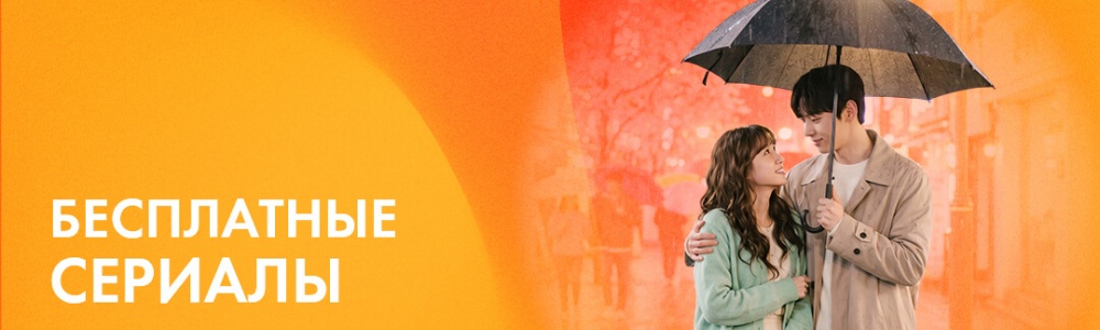 undefined смотреть бесплатно в нашем онлайн-кинотеатре Tvigle.ru смотреть бесплатно в нашем онлайн-кинотеатре Tvigle.ru