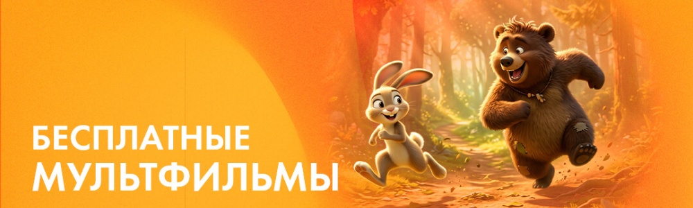 undefined смотреть бесплатно в нашем онлайн-кинотеатре Tvigle.ru смотреть бесплатно в нашем онлайн-кинотеатре Tvigle.ru