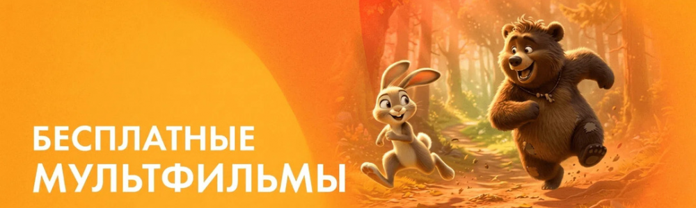 undefined смотреть бесплатно в нашем онлайн-кинотеатре Tvigle.ru смотреть бесплатно в нашем онлайн-кинотеатре Tvigle.ru