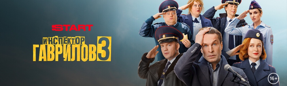 undefined смотреть бесплатно в нашем онлайн-кинотеатре Tvigle.ru смотреть бесплатно в нашем онлайн-кинотеатре Tvigle.ru