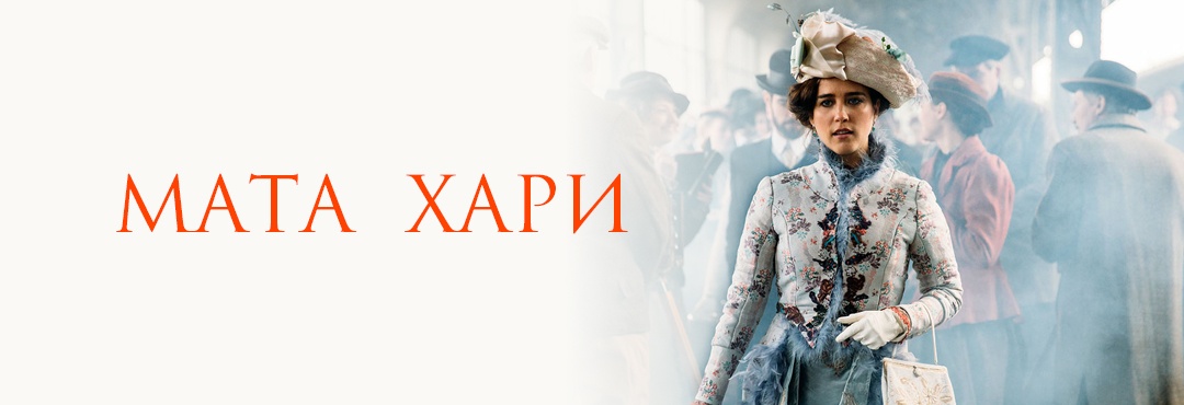 Сериалы смотреть онлайн