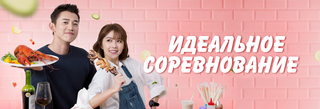 Сериалы смотреть онлайн