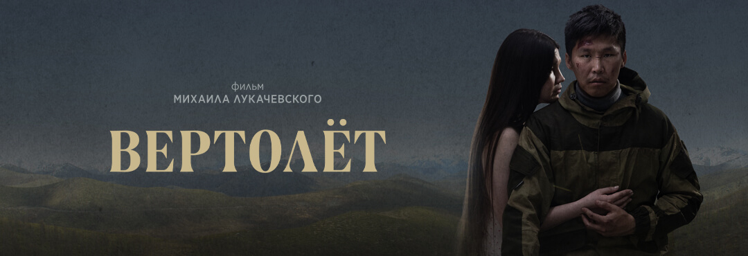 Триллеры смотреть онлайн