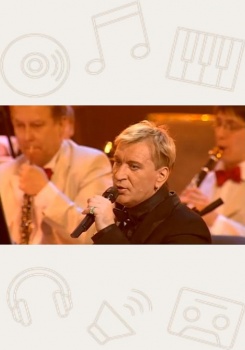 Сергей Пенкин - Днем Весенним смотреть бесплатно в нашем онлайн-кинотеатре Tvigle.ru
