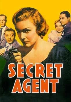 Секретный агент смотреть бесплатно в нашем онлайн-кинотеатре Tvigle.ru