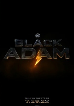 Чёрный Адам Трейлер
