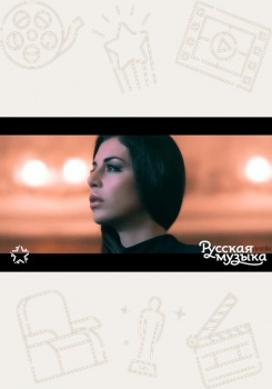 MILANIA - Я проснусь смотреть бесплатно в нашем онлайн-кинотеатре Tvigle.ru
