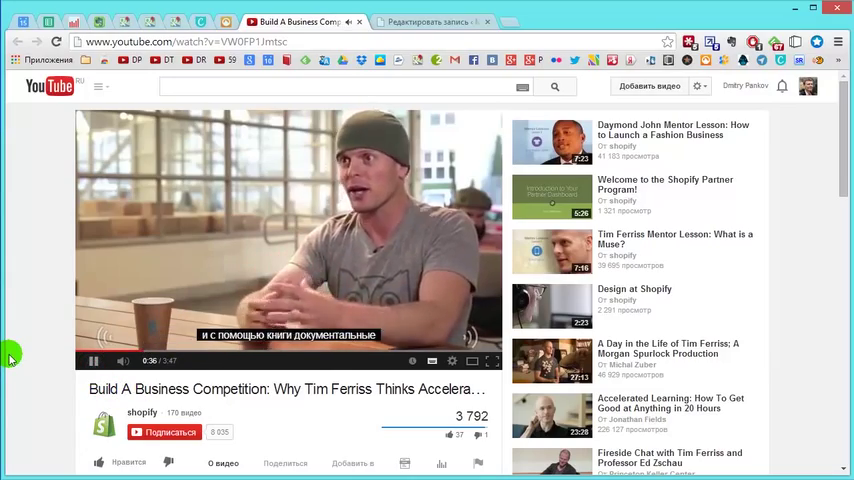 Vot перевод видео. Vot перевод видео. как перевести видео с ютуба на русский. ютуб с английского на русский. Vot перевод видео.