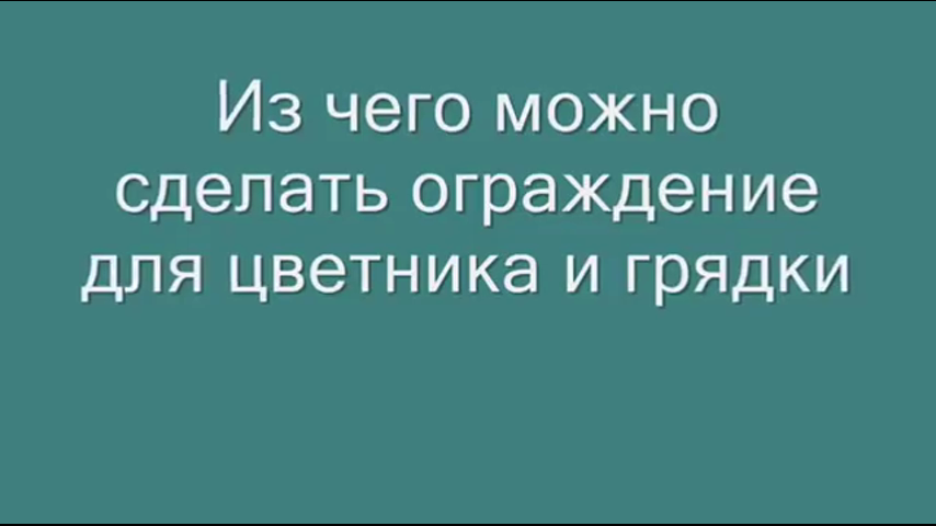 новостной листок liveinternet за сутки