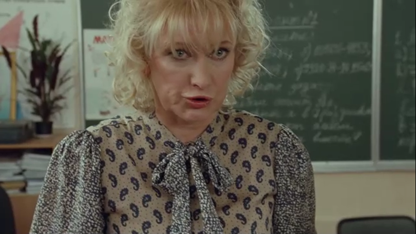 Ералаш погромче. Ералаш 1974-2022. Ералаш укушенный. Ералаш 2004. Ералаш 2013.