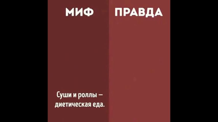 �������� ����� � ������ ������