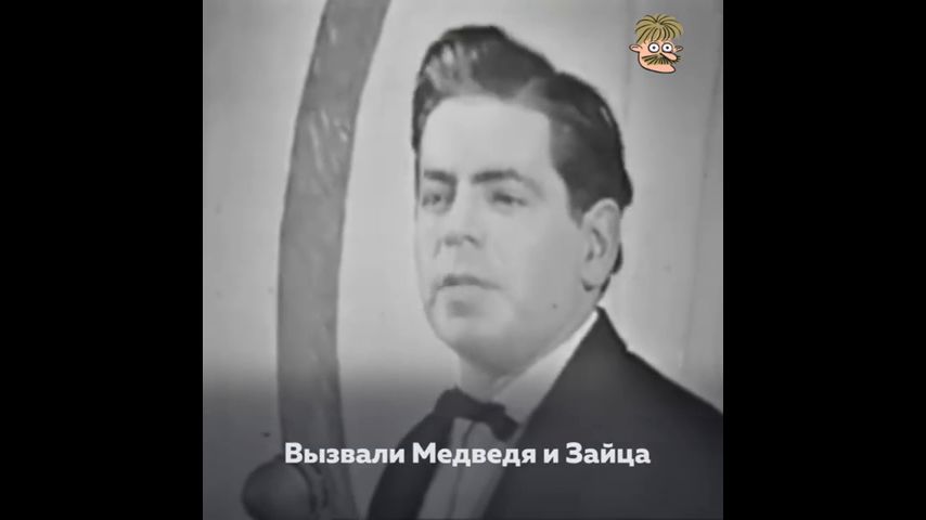 Райкин дефицит. Райкин зайцы. Люди и манекены райкин. Райкин зайцы. Райкин зайцы.