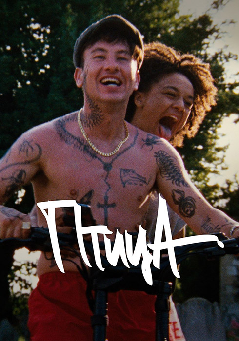 Птица