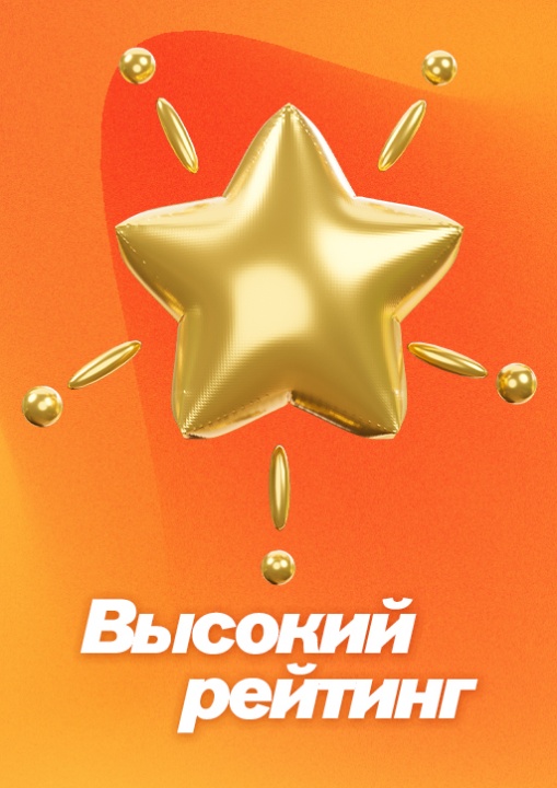 Фильмы с высоким рейтингом смотреть бесплатно в нашем онлайн-кинотеатре Tvigle.ru