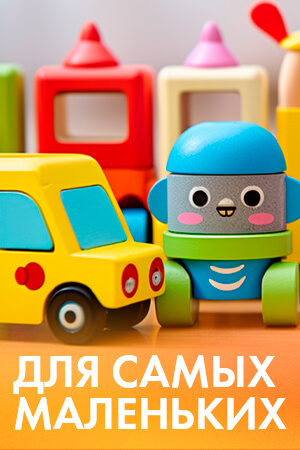 Мультфильмы от 0 до 6 смотреть бесплатно в нашем онлайн-кинотеатре Tvigle.ru