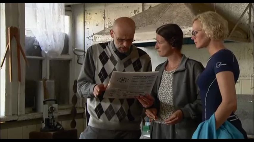 Witness 1. Детектив харпер новобранец. Witness 1. Свидетелем 3. Следственно аналитическое управление.