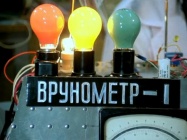 Врунометр смотреть бесплатно в нашем онлайн-кинотеатре Tvigle.ru