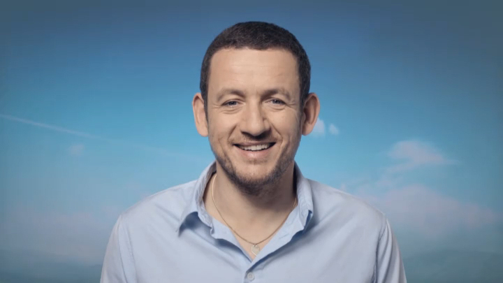 Вулкан страстей Трейлер