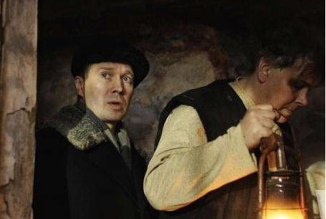 Пепел Трейлер