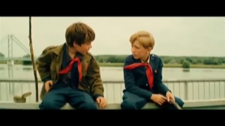 Частное пионерское Трейлер