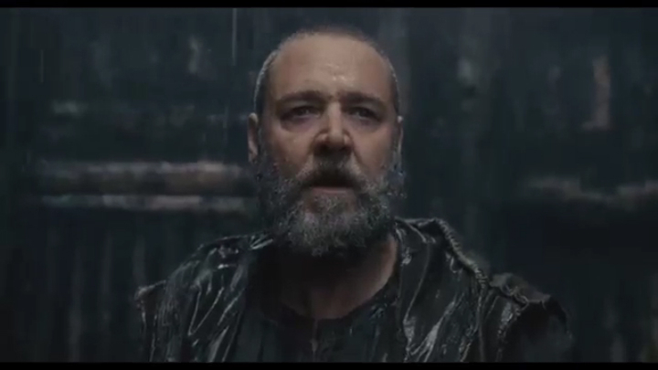 Ной Трейлер