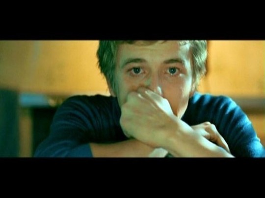 Скажи Лео Трейлер