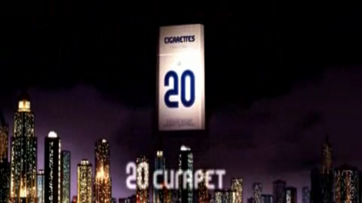 20 сигарет Трейлер