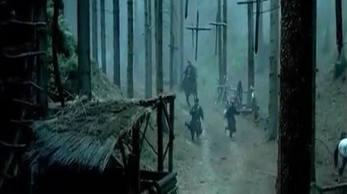 Вий Трейлер