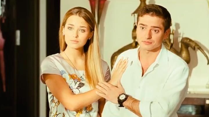 Моя безумная семья Трейлер