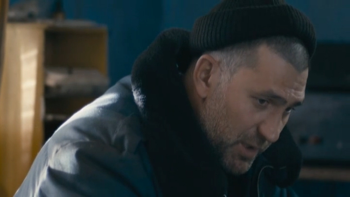 Как я провёл этим летом Трейлер